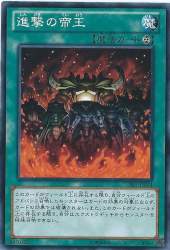 156514 B