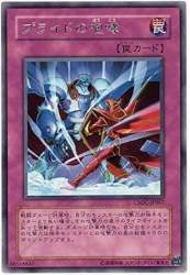 103171 B