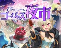162098 B
