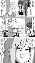 457763 B