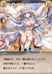 1851718 B