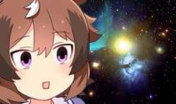 32888 B