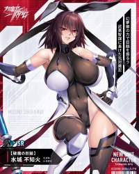 591343 B