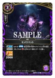 334658 B