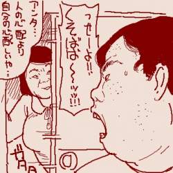66321 B