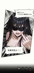 1477722 B