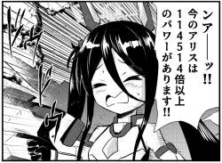 226243 B