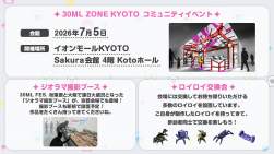 277851 B