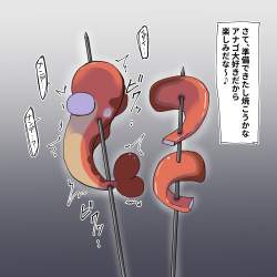 96214 B
