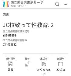 112597 B
