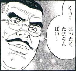 20765 B