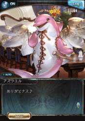 159173 B