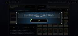 175580 B