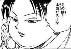 39607 B