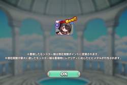70354 B