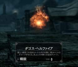 175739 B
