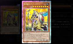 895762 B