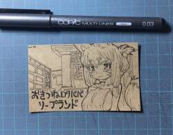 580871 B