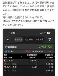169907 B