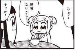 25896 B