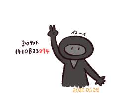 439664 B