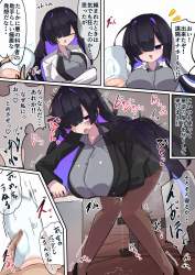 1205968 B