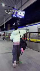 6417356 B