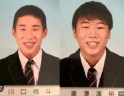 277989 B