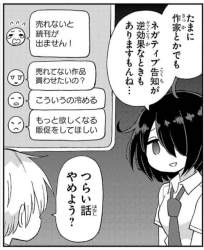 64731 B