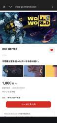 1151473 B