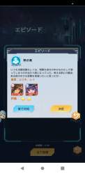 426911 B