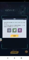 389919 B