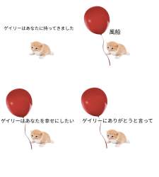 88894 B