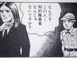 267556 B