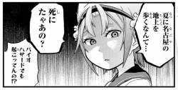 163419 B