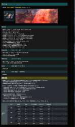 417766 B