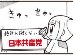 94859 B