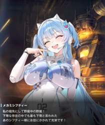 104611 B