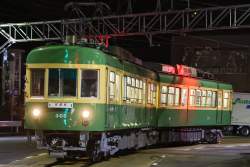 750957 B