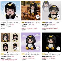 349550 B