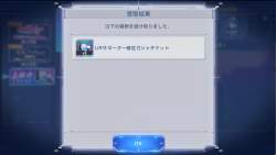 371568 B