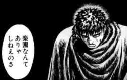 332618 B