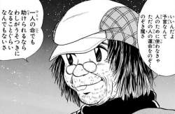 291586 B