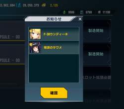 280349 B