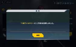 480602 B