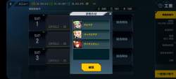 489908 B