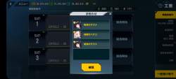 494642 B