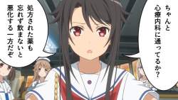 73414 B