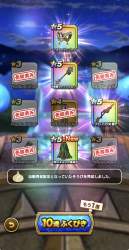 307005 B