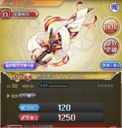 185399 B